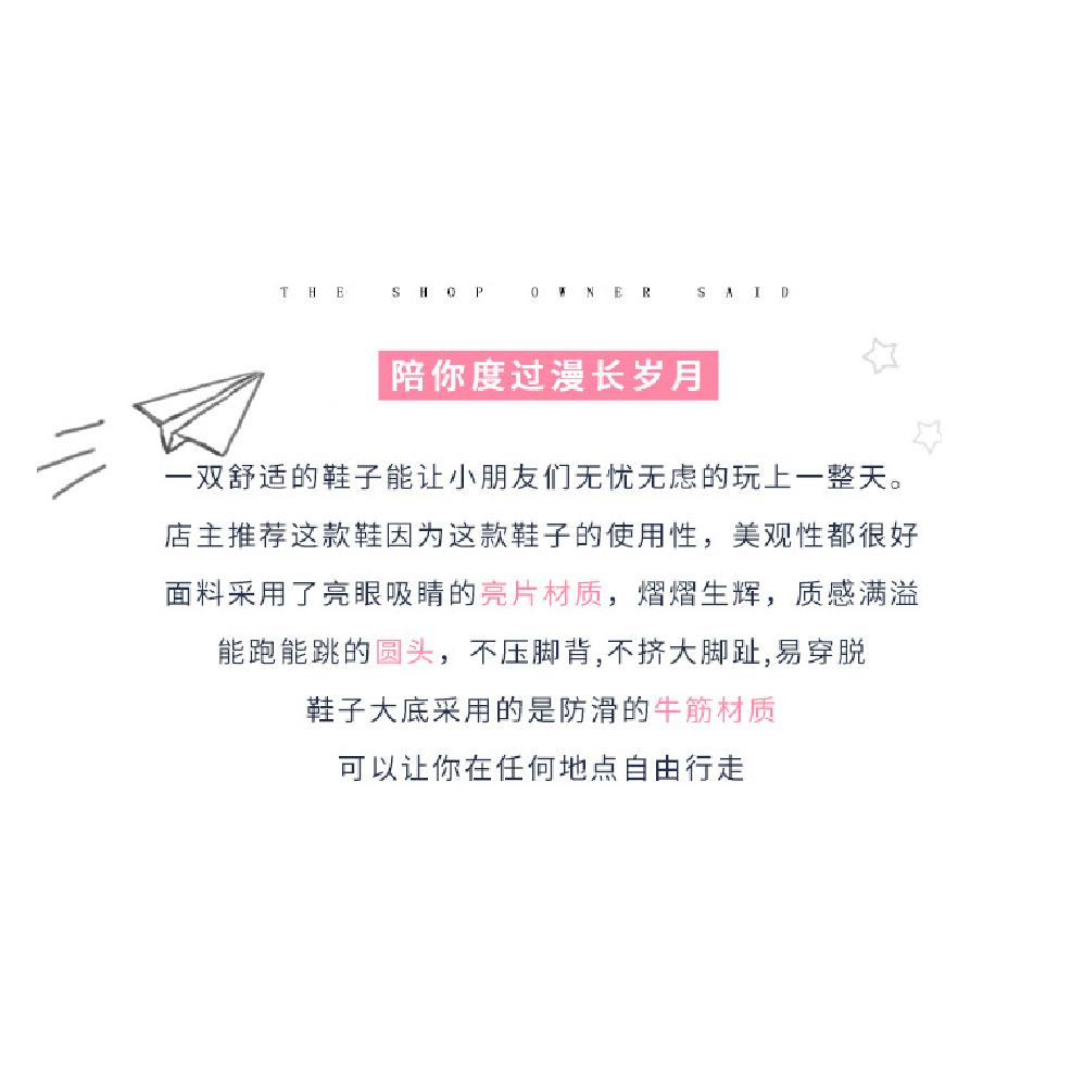 Girls' Sandals Fashion New Spring Autumn Summer High Heel Elsa Closed-Toe Girls' Little Princess Elsa Crystal Children's Shoes