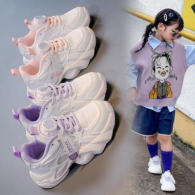 2025 Autumn Girls' White Sports Sneakers - Soft Sole Running Shoes for Medium and Large Kids, Breathable for Spring and Fall
