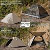 MOBI GARDEN Solo Camping Stan pro dvojitý hliníkový vodoodpudivý UV snadno úložný vak Horolezecký stan, stan, 1-2 osoby, vrstvený, lehký