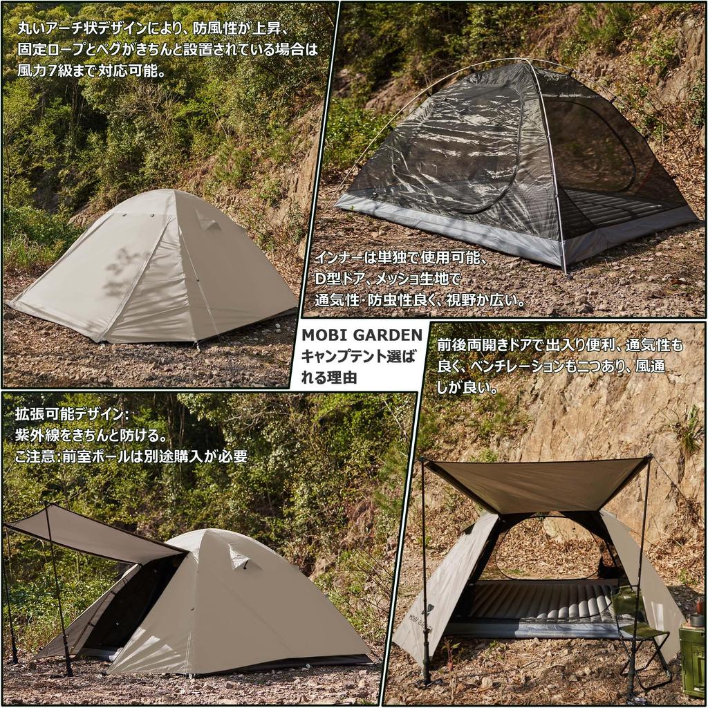 MOBI GARDEN Solo Camping Stan pro dvojitý hliníkový vodoodpudivý UV snadno úložný vak Horolezecký stan, stan, 1-2 osoby, vrstvený, lehký