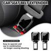 Car Seat Belt Extender Plug Auto Logo Safety Strap Extension For Hyundai N LINE I30 I20 Sonata Accent Tucson Elantra Azera Equus Zaq2