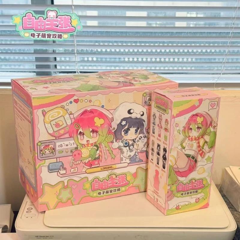 In Stock Authentic Freedom Advocates Electronic 1/12 Bjd Blind Box Mystery Box Dolls Kawaii Action Anime Figure Blind Box Toys