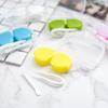 Portable Double Lens Myopia Contact Lens Case - Beauty Color Storage Box 103