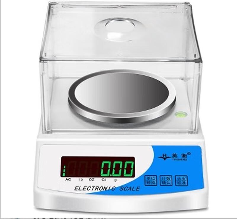 Yingheng Digital Precision Scale