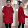 Stylish Plus Size Korean Sweatshirt with Double Pockets, Round Neck, Loose Fit, Slimming Design for Spring & Autumn 2025