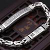 High End Jewelry Men's Embossed Bracelet, Light Luxury Thai Jewelry, Retro Trendy, Loop Buckle Chain