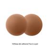 Reusable Invisible Lifting Up Cover Self-Adhesive Breast Petals Skin Color Chest Pad Mat Stickers Lingerie