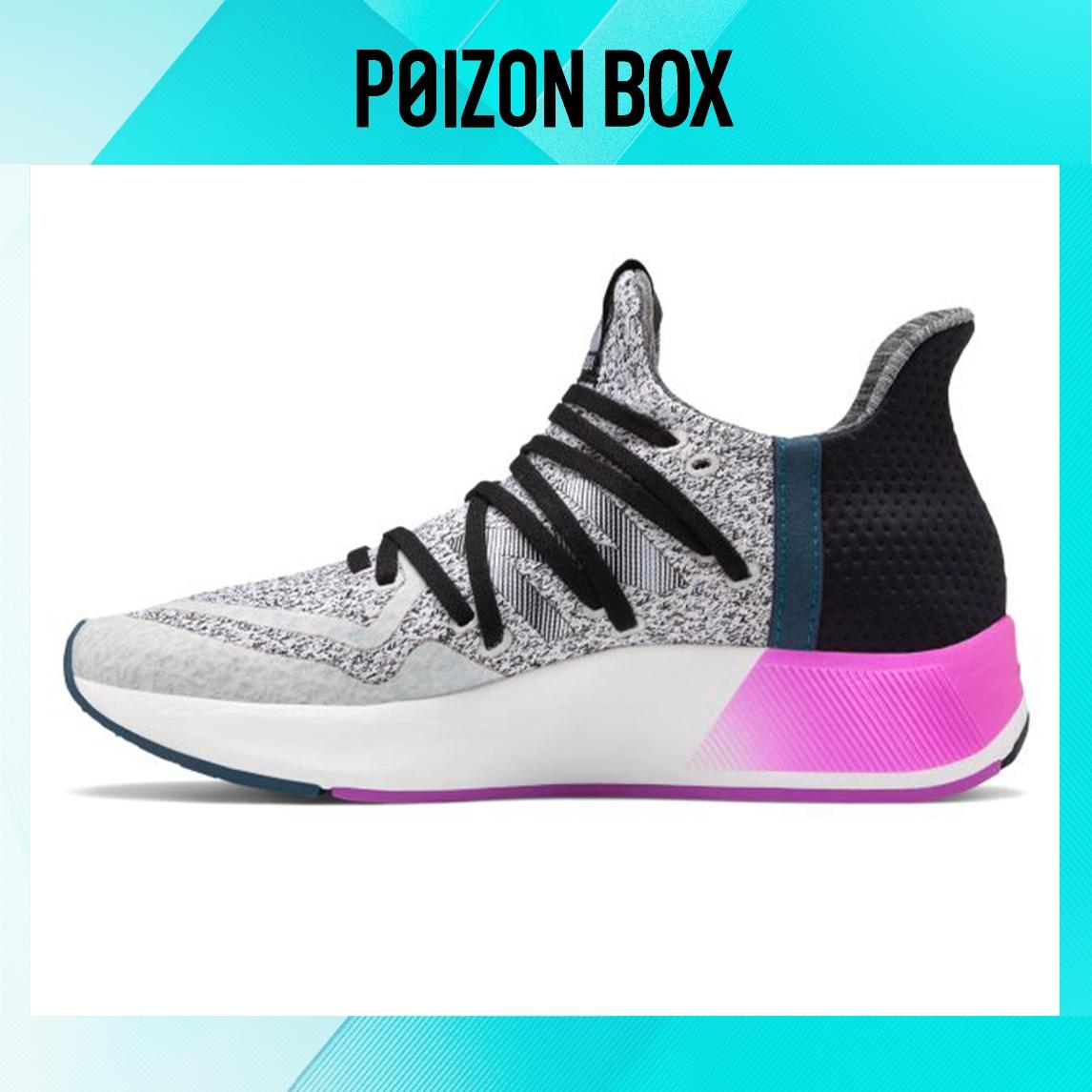 

кроссовки New Balance NB Cypher Lifestyle Shoes Women WSRMCLG2