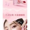 VEECCI - Dual-Ended Clear Watery Lip Gloss - 6 Colors