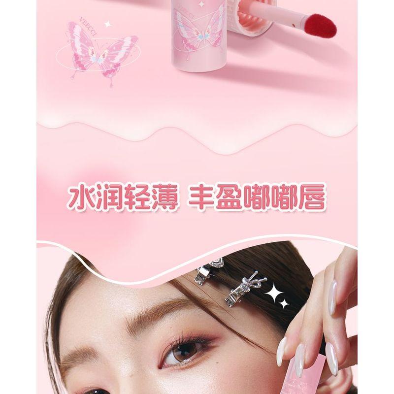 VEECCI - Dual-Ended Clear Watery Lip Gloss - 6 Colors