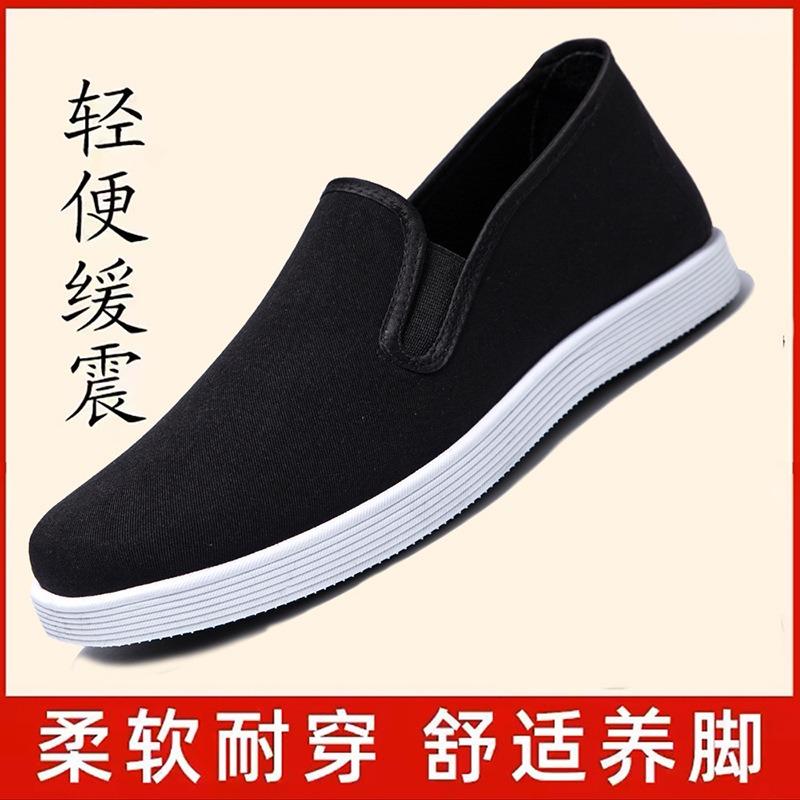 New old Beijing cloth shoes men's summer genuine medium and old thick-soled casual breathable one-pedal work shoes