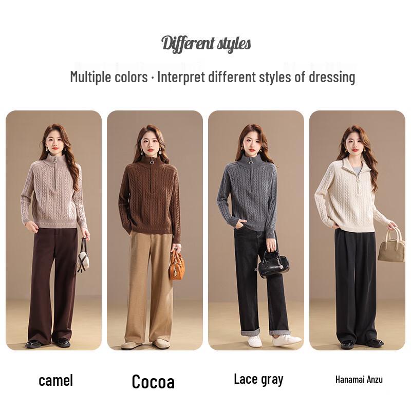 Women's 100% Merino Wool Half-Zip Cable Knit Sweater