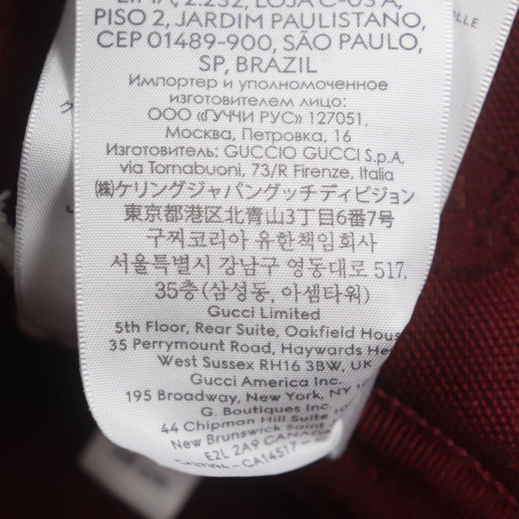 Pristine GUCCI hat GG Monogram Leather Hat Bordeaux cotton mens L 833280 Used