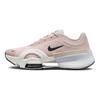 Air Zoom SuperRep 4 Next Nature