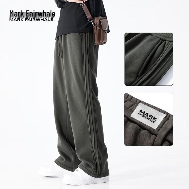 Mark Hua Fei Men's Loose Fit Straight-Leg Sweatpants