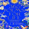 365 Poems for Life by Allie Esiri Hardback Book 9781529088397