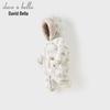 DaveBella Infant Anti-Bacterial Down Hooded Jumpsuit