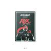 KAMEN RIDER (Kamen Rider BLACK RX) Unterwäsche / Herren / Polyester-Typ Boxershorts / HIPSHOP HE6241A162