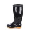 Men's High-Top Waterproof Rain Boots
