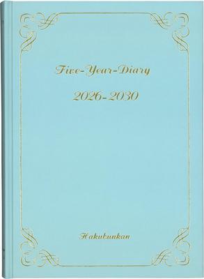 Hakubunkan Diary 2026 A5 Diary Blue 19 January 5-Year No. (Starts 2026)