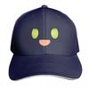 Padoru Intensified Baseball Cap custom Hat Sun Hat For Children Fashion Beach Golf Wear Unisexs Womens