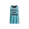 Project Rock Reversible Mesh Tank 'Blue Teal' Men's 1377442-433