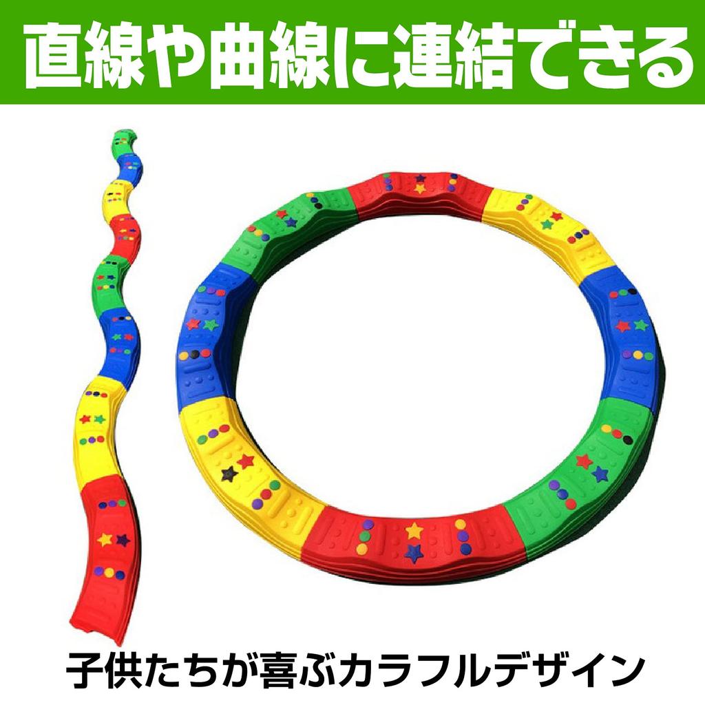 Sac Taske Balance Beam, Balance Stones, Core Strength Training, Balance Game, Indoor Play, Kids and Toddlers Playground Equipment (Star)