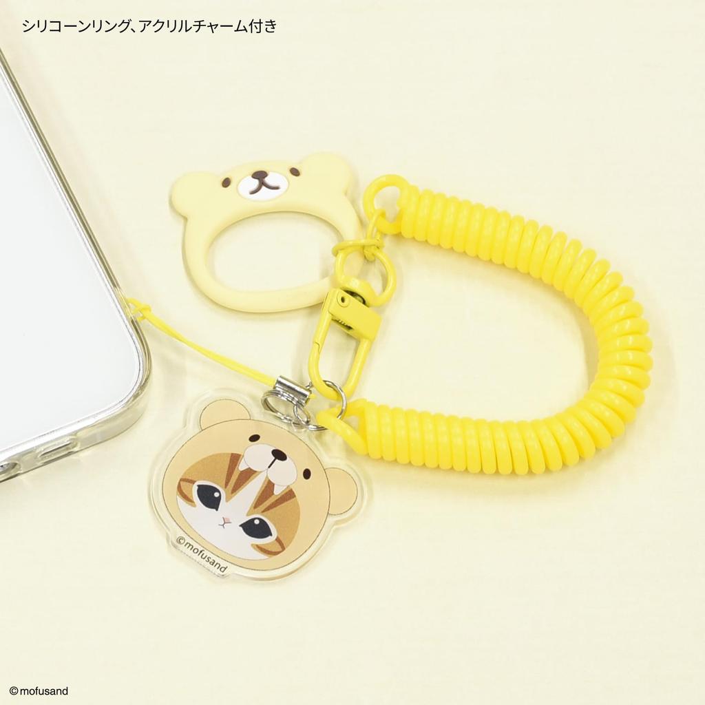 Mofusand Strap Kumanyan [Gourmandise] Multi-Coil MOFU-72D