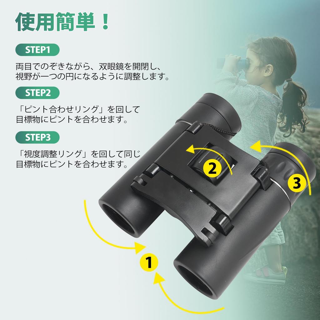 Binoculars Opera Glasses for Live Performances Dome 10x Theater Bird Watching Small Concerts High Magnification Wild Bird Observation Baseball