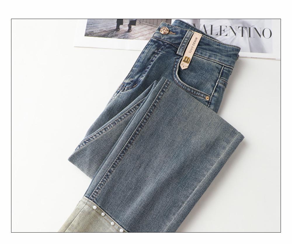 Women's High Waist Slimming Rolled Hem Denim Cigarette Pants - 2024 Autumn Fashion Straight Leg Crop