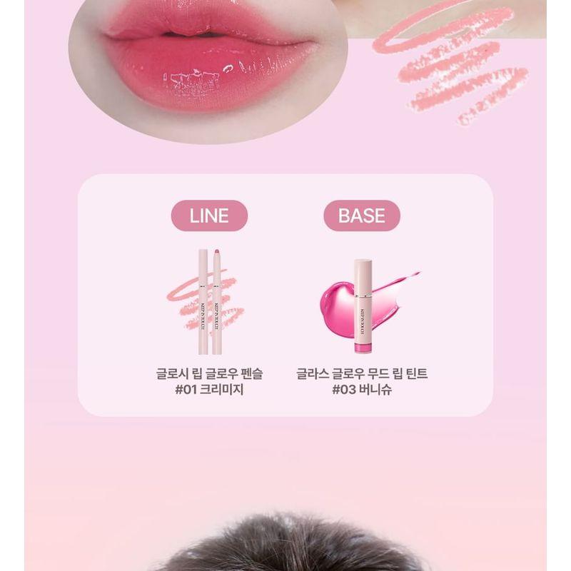 Keep in Touch - Glossy Lip Glow Pencil - 3 Colors
