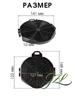 Carbon filter for drawing Haier Hax-12, 2 pcs