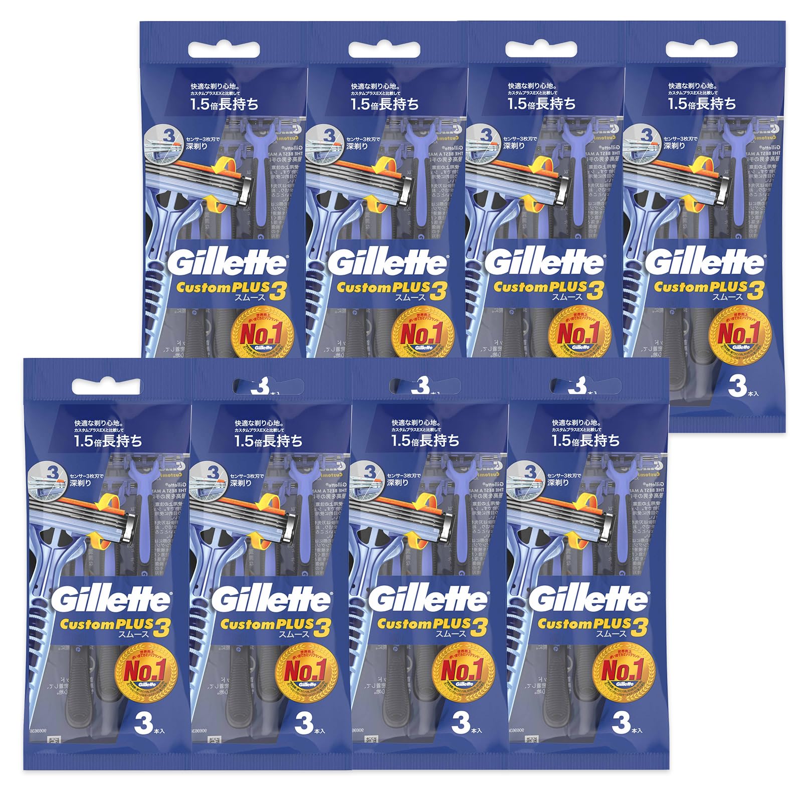 

Gillette Custom Plus 3 Shaving Smooth 24 штуки CP3-S3 синій