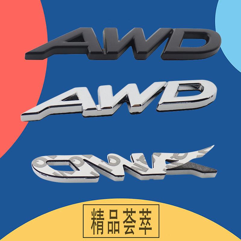 3D AWD för Skärm baklucka Namnskylt Dekal Emblem Märke Klistermärke