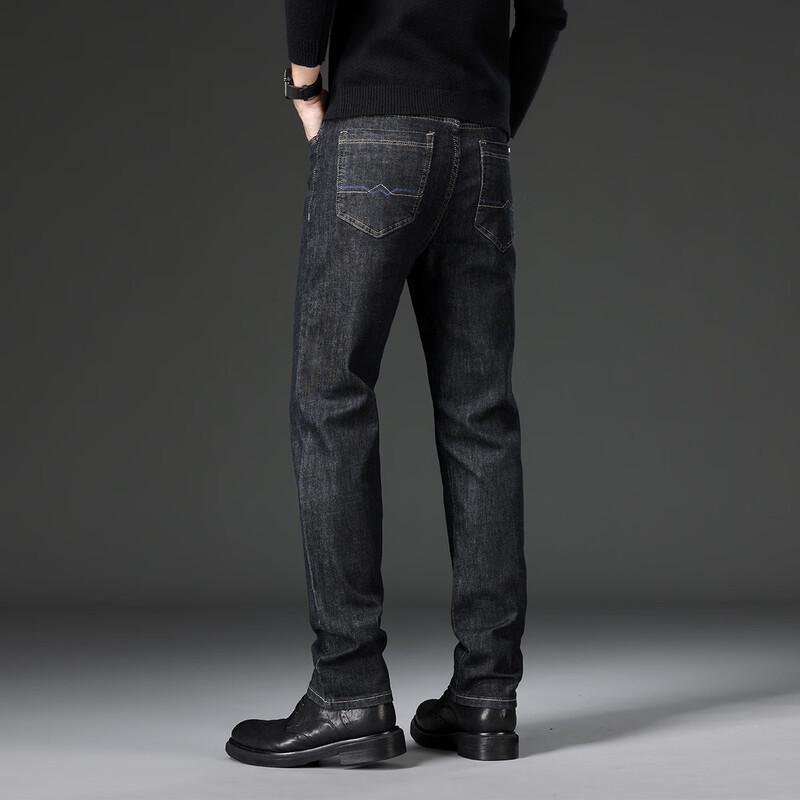JEEP Men's Silk Blend Straight Fit Jeans