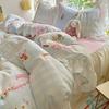 Small Fresh Pure Cotton Four-piece Set Lace Korean Version Princess Style Washed Cotton Bed Skirt Quilt Cover Cream Style Bedding