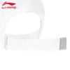 Li-Ning 2026 Outdoor Windproof Baseball Cap