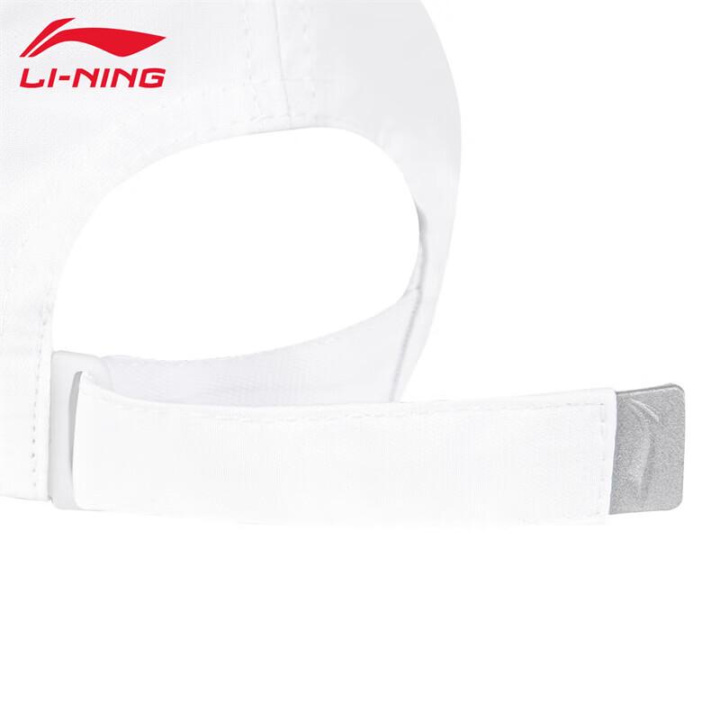 Li-Ning 2026 Outdoor Windproof Baseball Cap