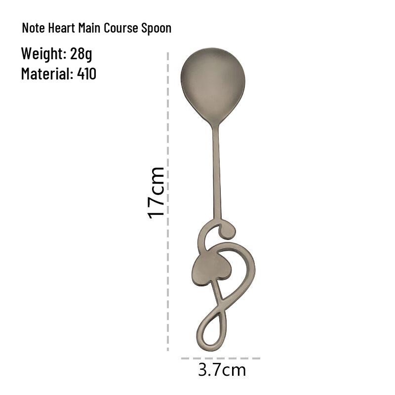 

ZISIZ Stainless Steel Music Note Heart Dining Spoon