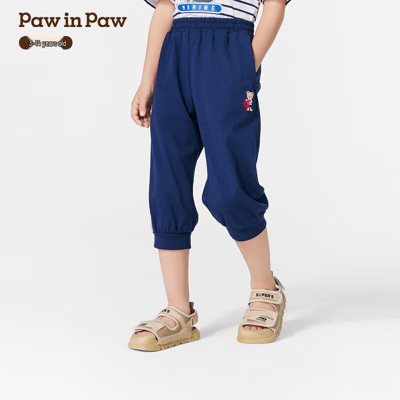 Мальчиковые повседневные брюки 3/4 PawinPaw с мультяшным медведем и репеллентом от комаров 140