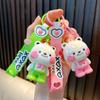 Soft Rubber Bear Keychain: Cute Cartoon Bow Tie Doll for Couples, Car, and Bag Pendant Gift