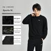 Li Ning Solid Color Loose Fit Drop Shoulder Pullover Long Sleeve Sweatshirt Unisex Sweatshirt Black AWDUG77-1