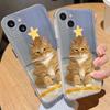Etui na telefon Space Phone Case do iPhone 11 13 XR 15 Pro Max 12 16 Pro Max do iPhone 14 7 8 Plus XS Max Samsung A15 A55 A05 Redmi 12 13C 13 9 Huawei Mate 30 40