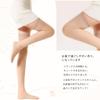 Guoyupika Faux Compression Skin Long Room Winter Warm Cold Weather Working from Sleeping Skin Fleece Knee-High Socks, Fleece-Lined, Water-Filtering