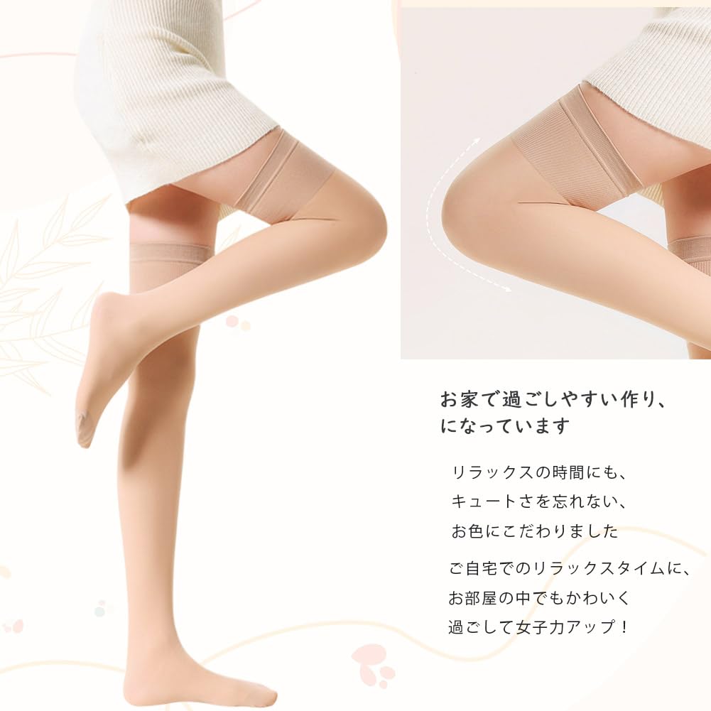 Guoyupika Faux Compression Skin Long Room Winter Warm Cold Weather Working from Sleeping Skin Fleece Knee-High Socks, Fleece-Lined, Water-Filtering