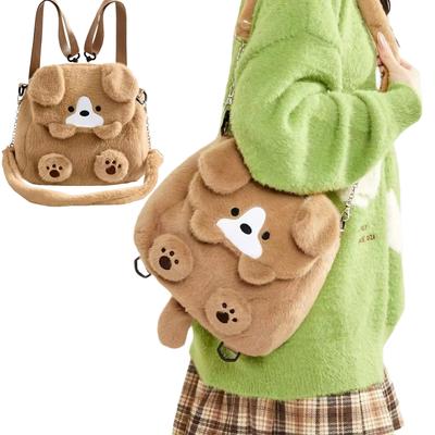 Kawaii Köpek Peluş Sırt Çantası Büyük Kapasiteli Yavru Köpek Çantası Karikatür Anime Peluş El Çantası Sevimli Hayvanlar Öğrenci Okul Çantası Doğum Günü Hediyesi
