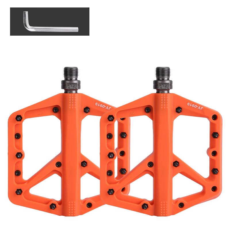 Lishi Mountain Bike DU Bearing Nylon Pedals