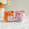 Cute Crochet Frog Toy - Fun Animal Gift