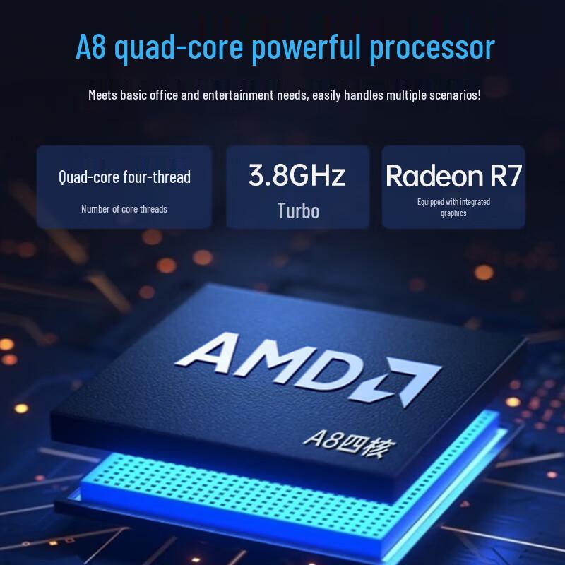 Cooyes Multi-Purpose Desktop PC Host (CN version)