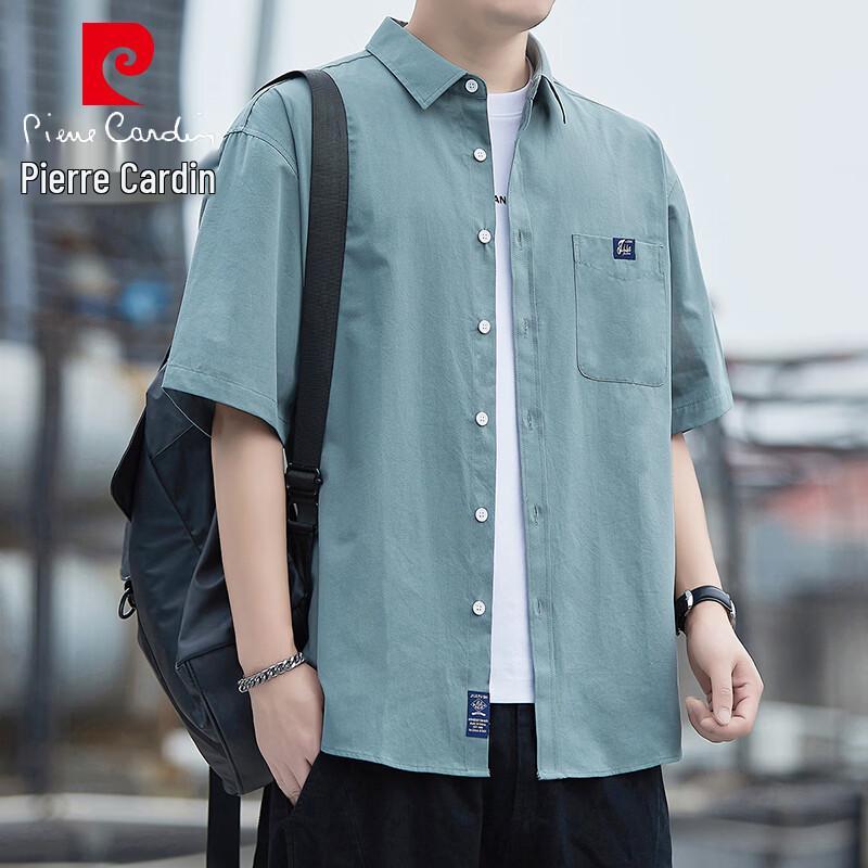 Pierre Cardin Men s Slim Fit Solid Short Sleeve Shirt 3XL